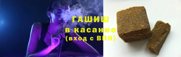 каннабис Богданович